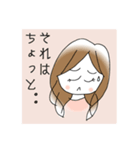 お酒が好きなSちゃん（個別スタンプ：23）