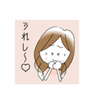 お酒が好きなSちゃん（個別スタンプ：25）