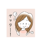 お酒が好きなSちゃん（個別スタンプ：27）