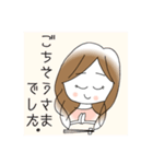 お酒が好きなSちゃん（個別スタンプ：31）