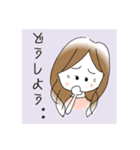 お酒が好きなSちゃん（個別スタンプ：32）