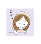 お酒が好きなSちゃん（個別スタンプ：35）