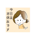 お酒が好きなSちゃん（個別スタンプ：38）