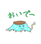 こたつクラゲ（個別スタンプ：5）