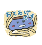 こたつクラゲ（個別スタンプ：33）