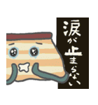 こたつクラゲ（個別スタンプ：38）