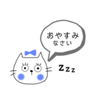 連絡●ネコまつげ（個別スタンプ：19）