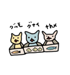 雑LINEスタンプ 1（個別スタンプ：9）