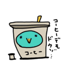 雑LINEスタンプ 1（個別スタンプ：32）