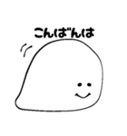 【日常で使える】しろいふきだしくん。（個別スタンプ：3）