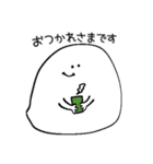 【日常で使える】しろいふきだしくん。（個別スタンプ：4）