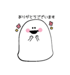 【日常で使える】しろいふきだしくん。（個別スタンプ：5）