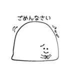 【日常で使える】しろいふきだしくん。（個別スタンプ：6）