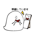 【日常で使える】しろいふきだしくん。（個別スタンプ：9）