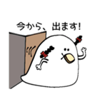 【日常で使える】しろいふきだしくん。（個別スタンプ：10）