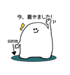【日常で使える】しろいふきだしくん。（個別スタンプ：12）