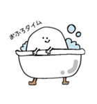 【日常で使える】しろいふきだしくん。（個別スタンプ：13）