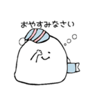 【日常で使える】しろいふきだしくん。（個別スタンプ：14）