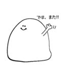 【日常で使える】しろいふきだしくん。（個別スタンプ：16）