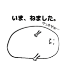 【日常で使える】しろいふきだしくん。（個別スタンプ：18）
