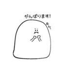 【日常で使える】しろいふきだしくん。（個別スタンプ：20）