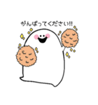 【日常で使える】しろいふきだしくん。（個別スタンプ：21）