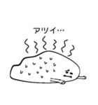 【日常で使える】しろいふきだしくん。（個別スタンプ：25）