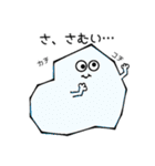 【日常で使える】しろいふきだしくん。（個別スタンプ：26）