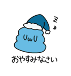 使いやすい！敬語で話すカラフルうんこたち（個別スタンプ：22）