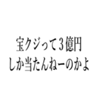 金が余ってしょうがない人（個別スタンプ：7）