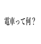 金が余ってしょうがない人（個別スタンプ：23）