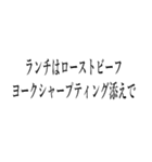 金が余ってしょうがない人（個別スタンプ：24）