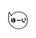 れいなとネコのスタンプ（個別スタンプ：12）