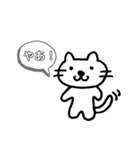 れいなとネコのスタンプ（個別スタンプ：14）