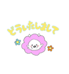 ウェスティのぽっちゃん(敬語編)（個別スタンプ：3）