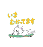ウェスティのぽっちゃん(敬語編)（個別スタンプ：11）
