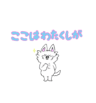 ウェスティのぽっちゃん(敬語編)（個別スタンプ：13）