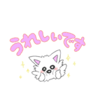 ウェスティのぽっちゃん(敬語編)（個別スタンプ：14）