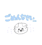 ウェスティのぽっちゃん(敬語編)（個別スタンプ：19）