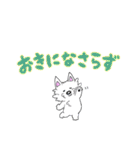 ウェスティのぽっちゃん(敬語編)（個別スタンプ：21）