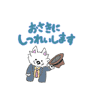 ウェスティのぽっちゃん(敬語編)（個別スタンプ：26）