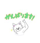 ウェスティのぽっちゃん(敬語編)（個別スタンプ：30）