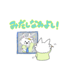 ウェスティのぽっちゃん(敬語編)（個別スタンプ：31）