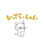 ウェスティのぽっちゃん(敬語編)（個別スタンプ：33）