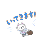 ウェスティのぽっちゃん(敬語編)（個別スタンプ：34）