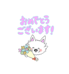 ウェスティのぽっちゃん(敬語編)（個別スタンプ：35）