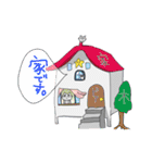 日常スタンプ2【おとぼけCat】（個別スタンプ：28）