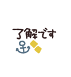 夏に便利◎手書きデカ文字（個別スタンプ：6）