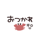 夏に便利◎手書きデカ文字（個別スタンプ：13）