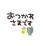 夏に便利◎手書きデカ文字（個別スタンプ：14）